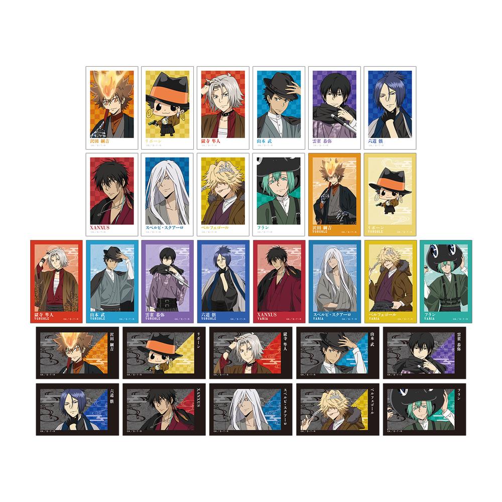 リボーングッズいっぱい アニメ「家庭教師ヒットマンREBORN!」グッズ情報公式