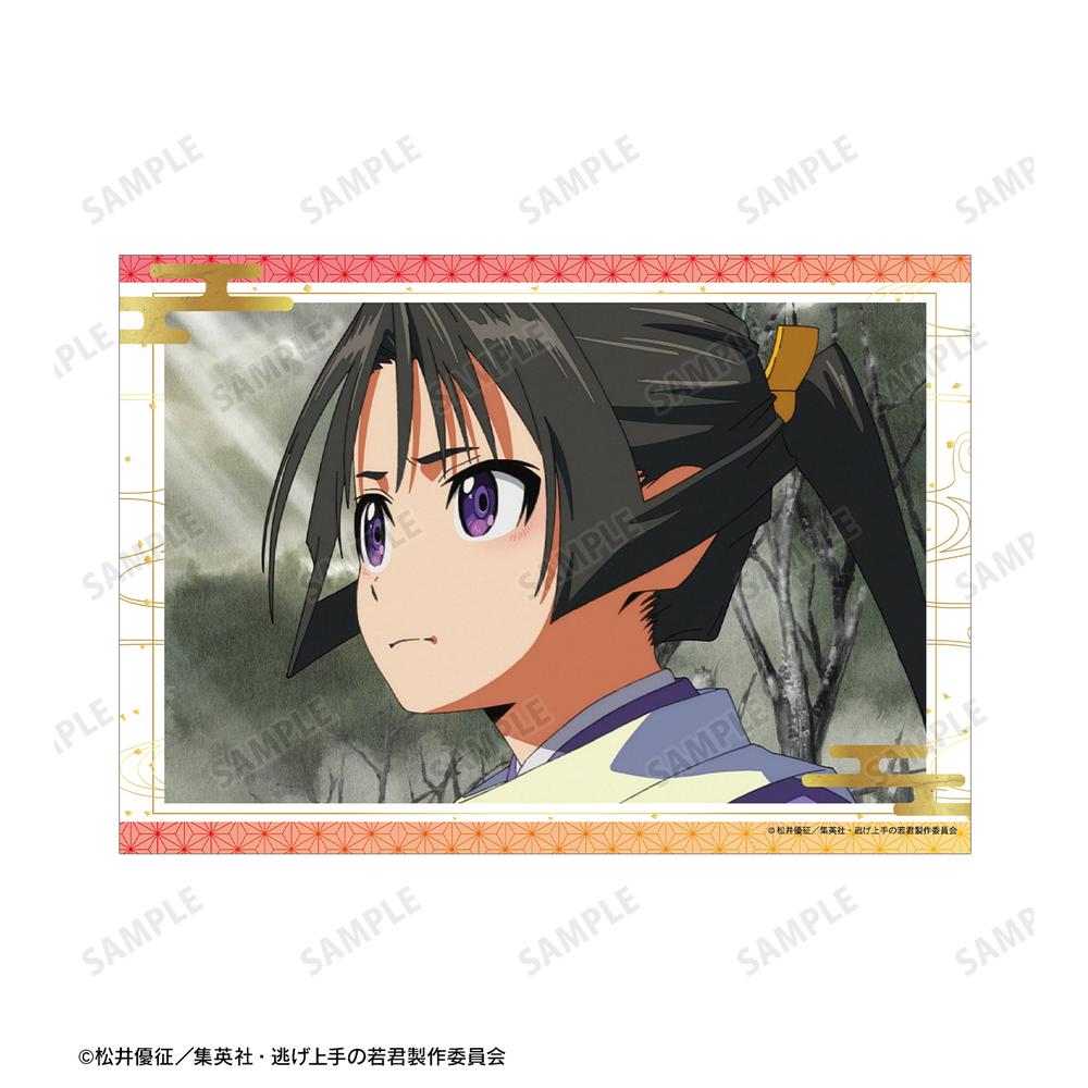 『逃げ上手の若君』北条時行 場面写A5イラストカード – Anime Store JP(アニメストア.JP)