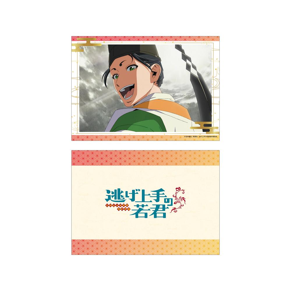 『逃げ上手の若君』諏訪頼重 場面写A5イラストカード