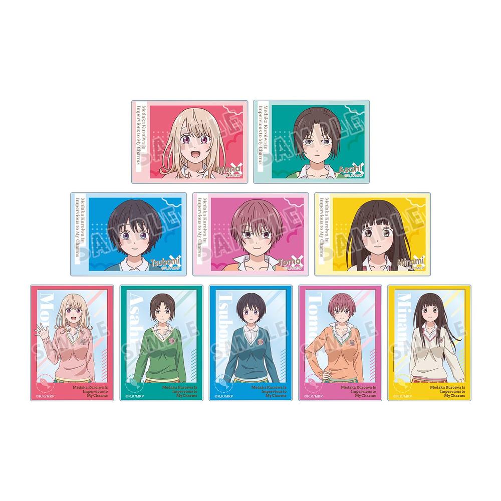 『黒岩メダカに私の可愛いが通じない』トレーディングアクリルカード(単位/BOX)【202602再販】