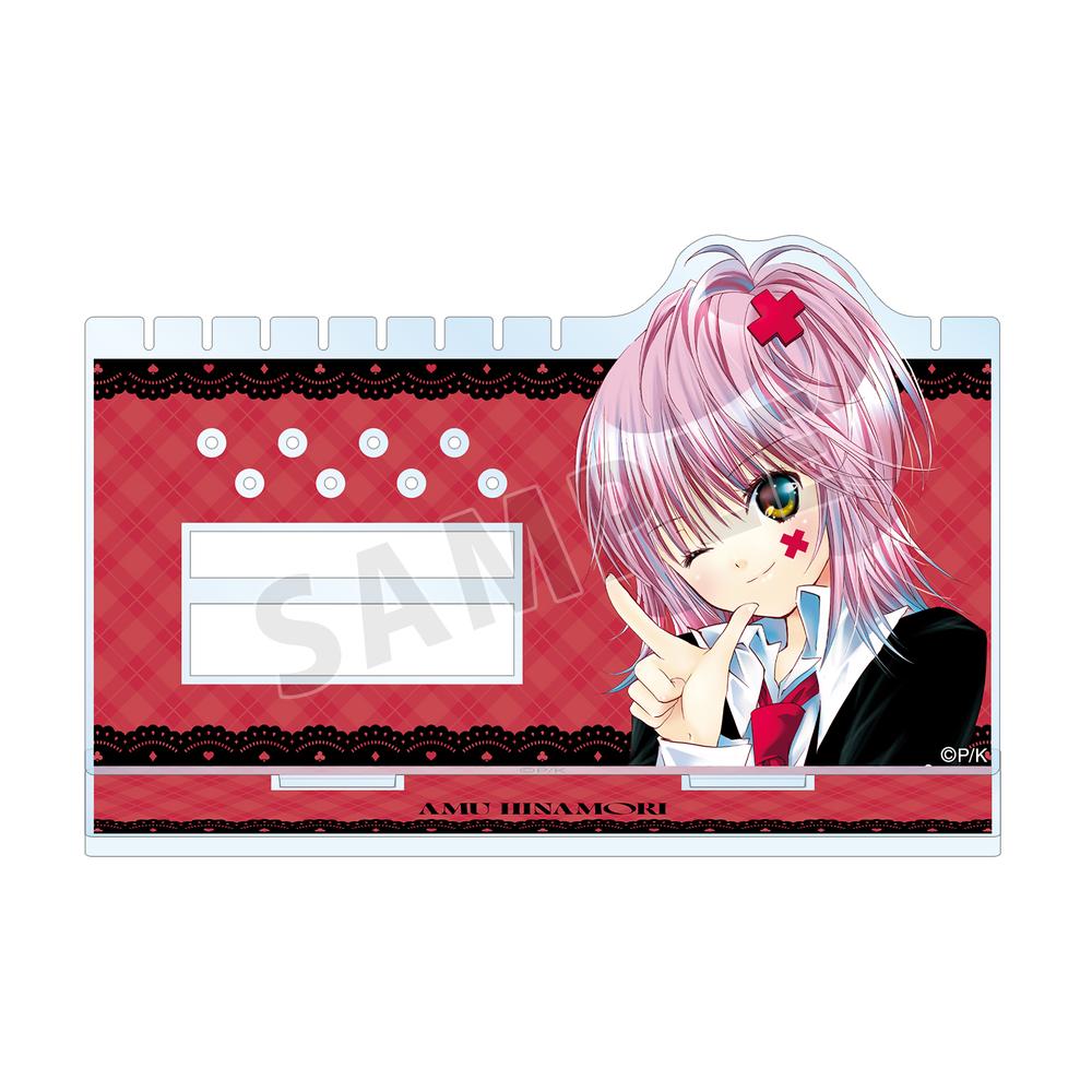 『しゅごキャラ!』日奈森 あむ アクリルアクセサリースタンド【202512再販】