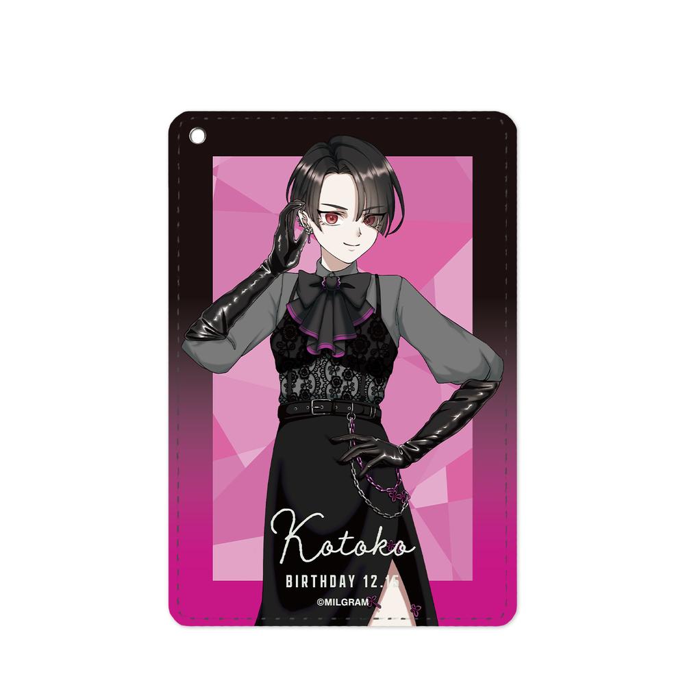『MILGRAM -ミルグラム-』描き下ろし コトコ バースデーver. 第2弾 1ポケットパスケース