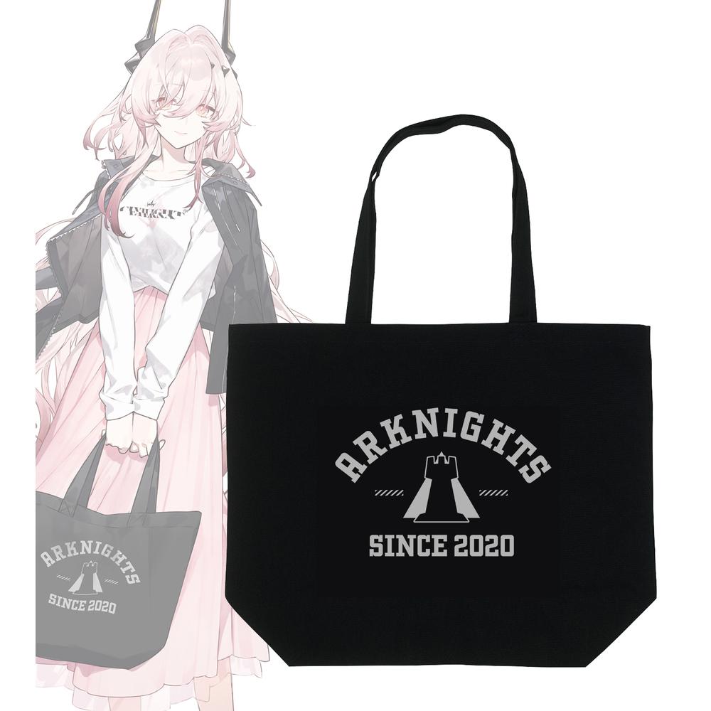 『アークナイツ』ショッピングver. 着用トートバッグ