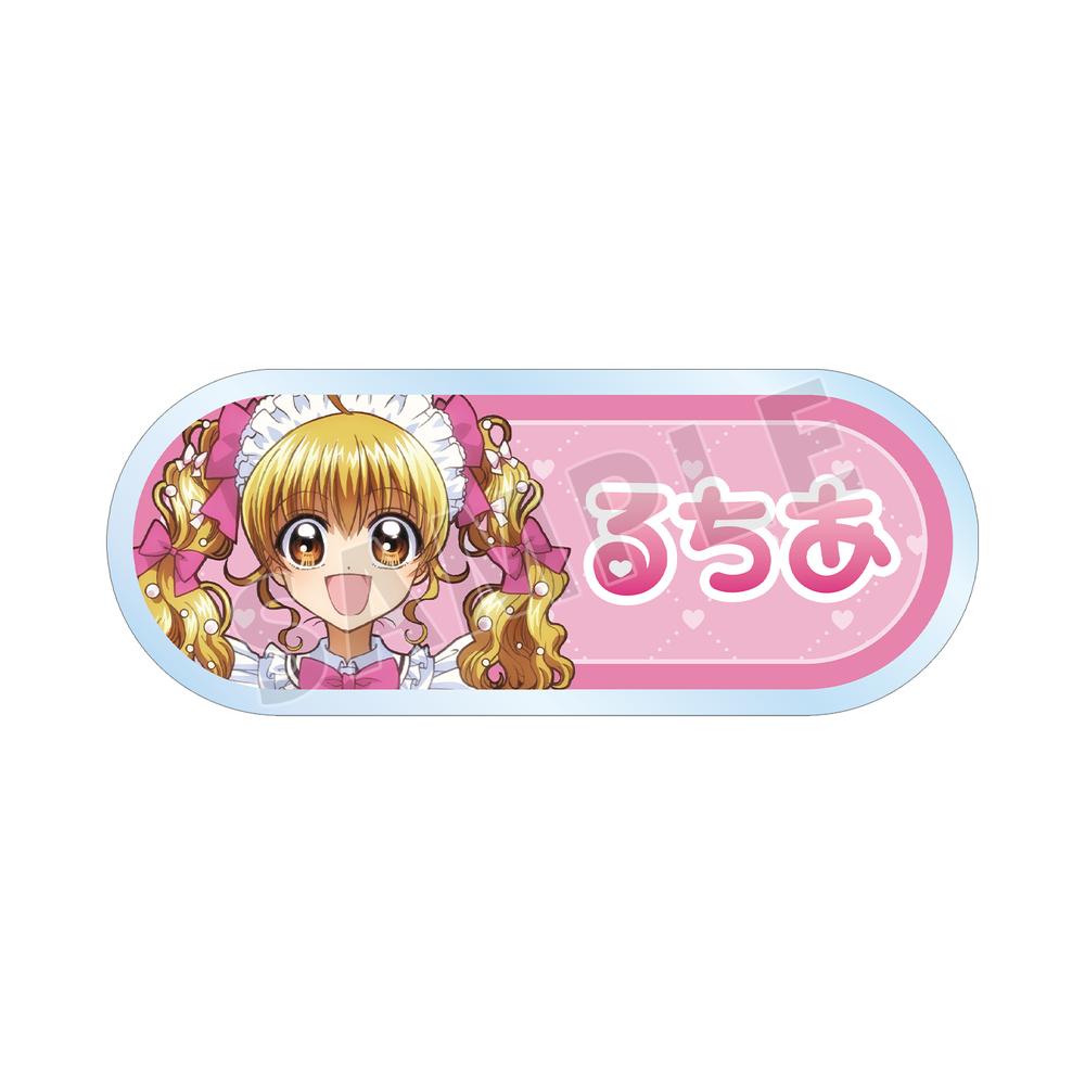 『ぴちぴちピッチ』描き下ろし 七海 るちあ メイドver. アクリルネームプレート