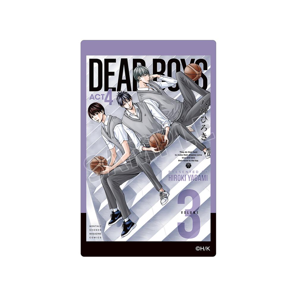 『DEAR BOYS』ACT4 3巻表紙イラスト カードステッカー