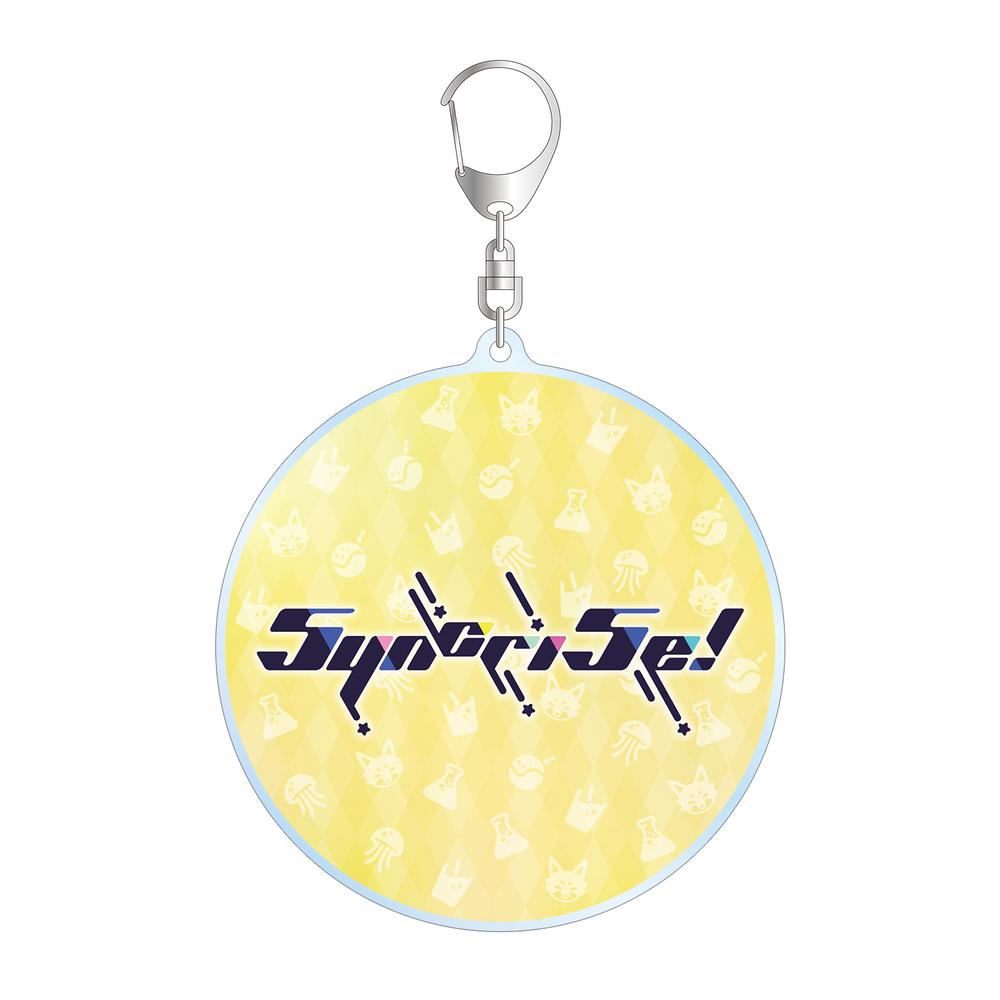 『ラブライブ!スーパースター!!』5yncri5e!ロゴ BIGアクリルキーホルダー【202507再販】