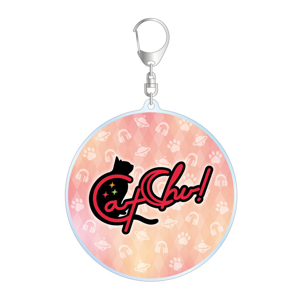 『ラブライブ!スーパースター!!』CatChu!ロゴ BIGアクリルキーホルダー【202507再販】
