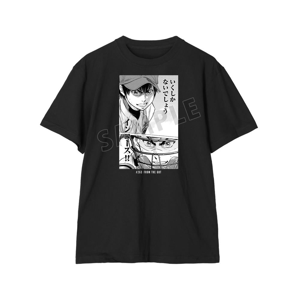 『原作ダイヤのA、ダイヤのA actII』第263話 腹の底から Tシャツレディース