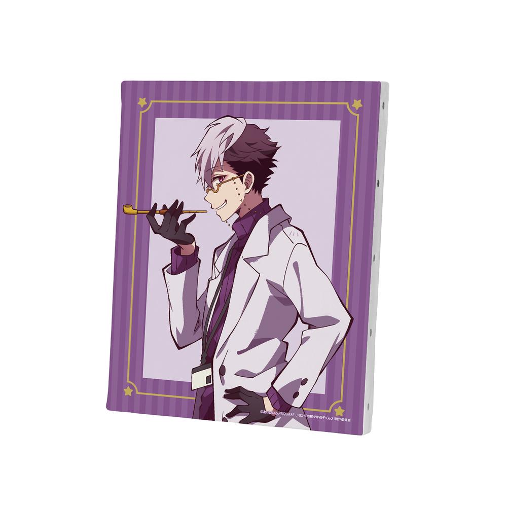 『ショート放課後少年花子くん』土籠 キャンバスボード【202512再販】