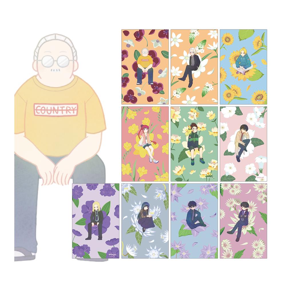 『SAKAMOTO DAYS』トレーディング Botania イラストカード(単位/BOX)