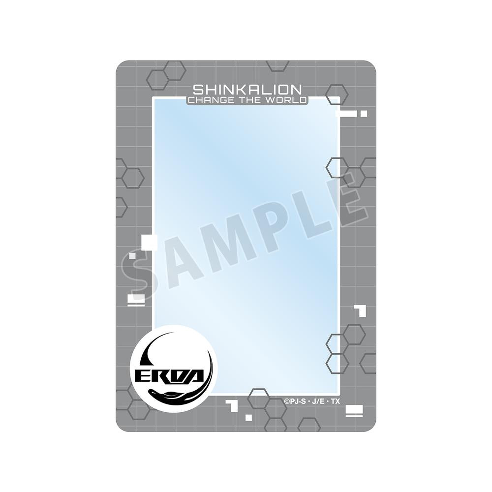 『シンカリオン チェンジ ザ ワールド』ERDA B8硬質カードケース