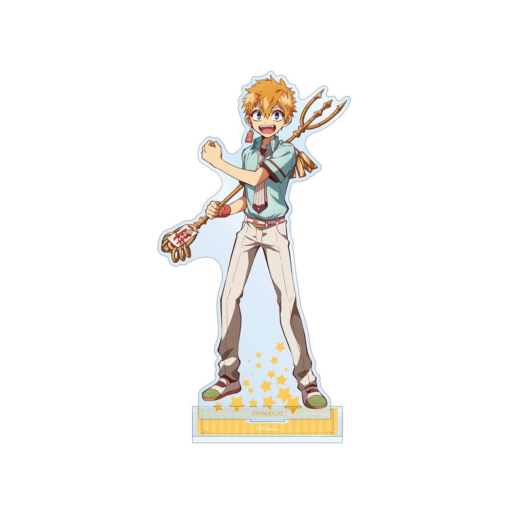 『ショート放課後少年花子くん』源 光 BIGアクリルスタンド【202512再販】