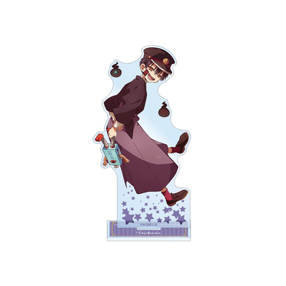 『ショート放課後少年花子くん』つかさ BIGアクリルスタンド【202512再販】