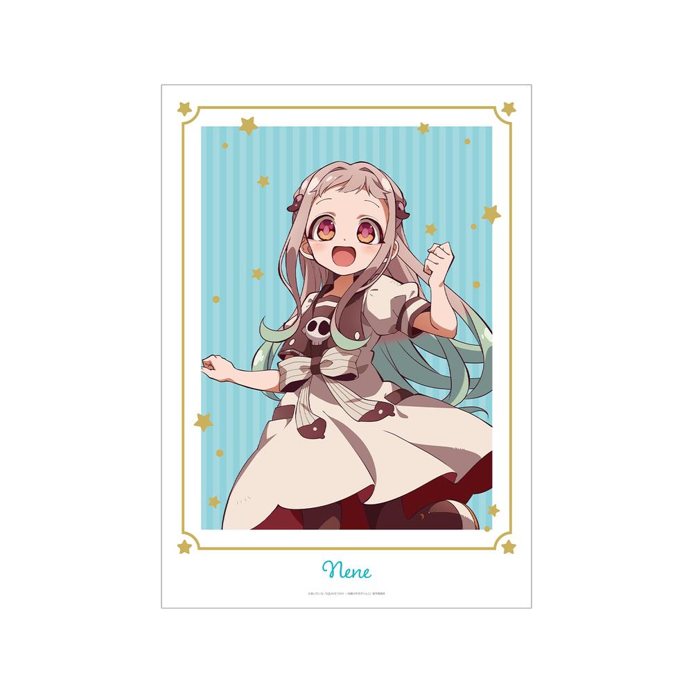 『ショート放課後少年花子くん』八尋寧々 A3マット加工ポスター【202512再販】