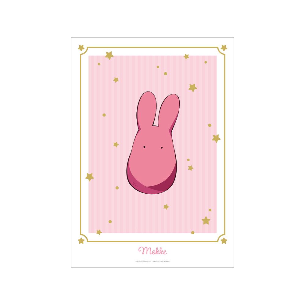 『ショート放課後少年花子くん』もっけ A3マット加工ポスター【202512再販】