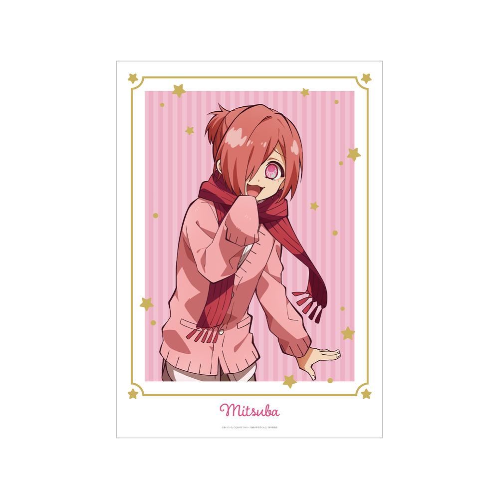 『ショート放課後少年花子くん』ミツバ A3マット加工ポスター【202512再販】