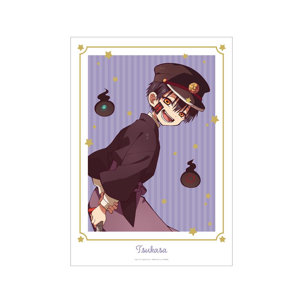 『ショート放課後少年花子くん』つかさ A3マット加工ポスター【202512再販】