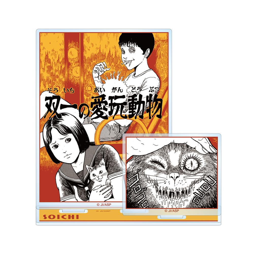 伊藤潤二 マニアック ギャロン コマTシャツ XL 伊藤潤二/ギャロン Tシャツ/ブラック｜墓場の画廊ONLINE STORE