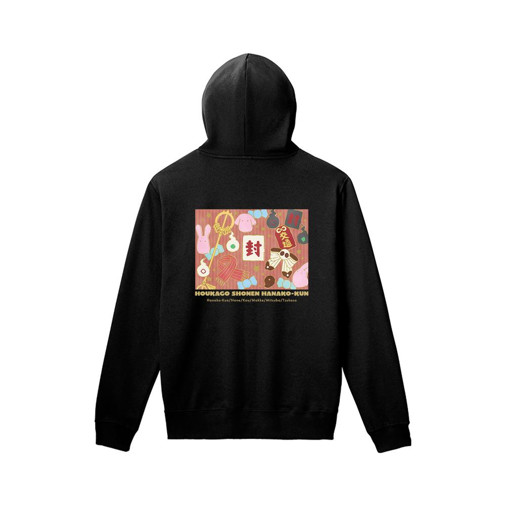 『ショート放課後少年花子くん』集合モチーフ バックプリントパーカーメンズ【202512再販】