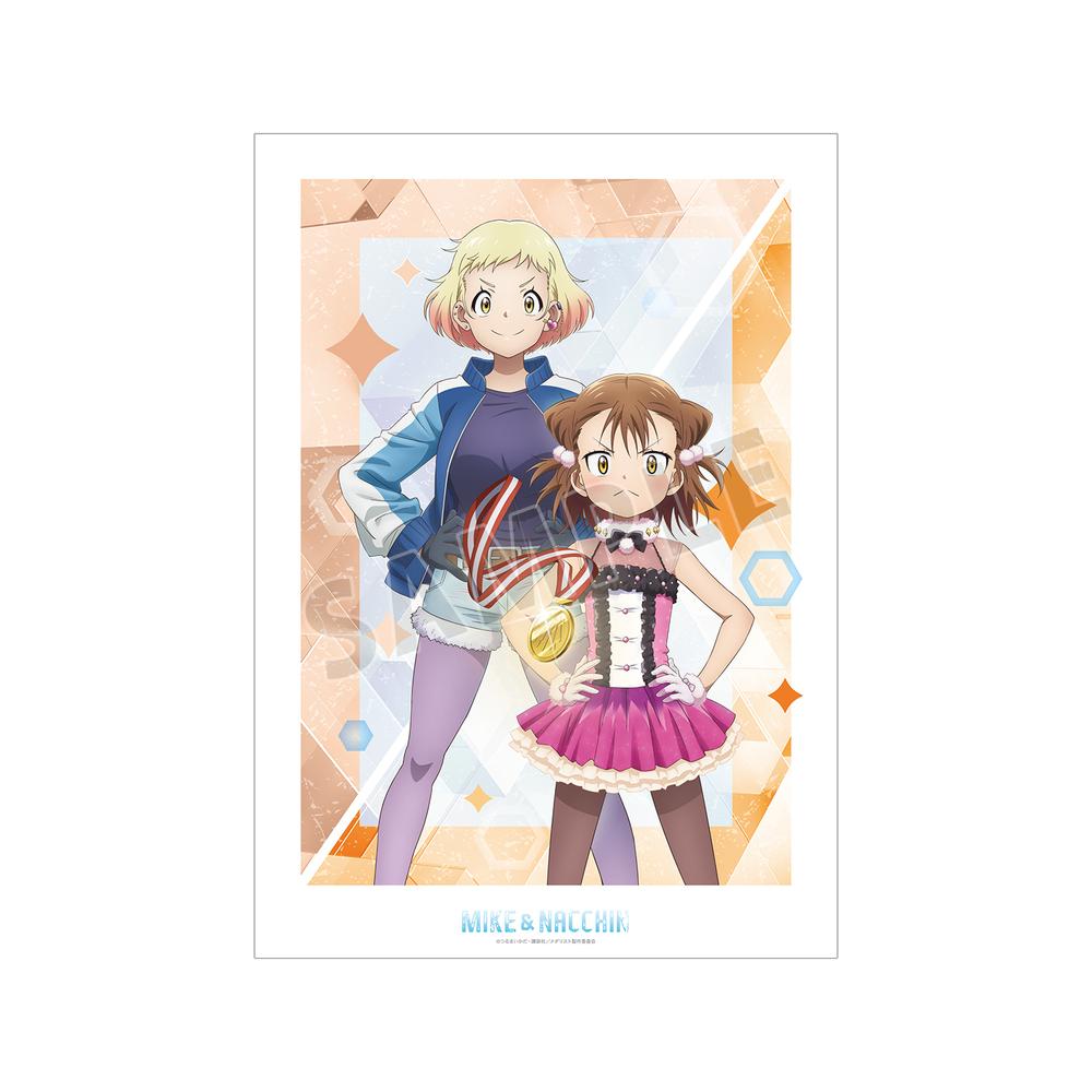 『メダリスト』三家田涼佳&那智鞠緒 ペアビジュアル A3マット加工ポスター【202511再販】