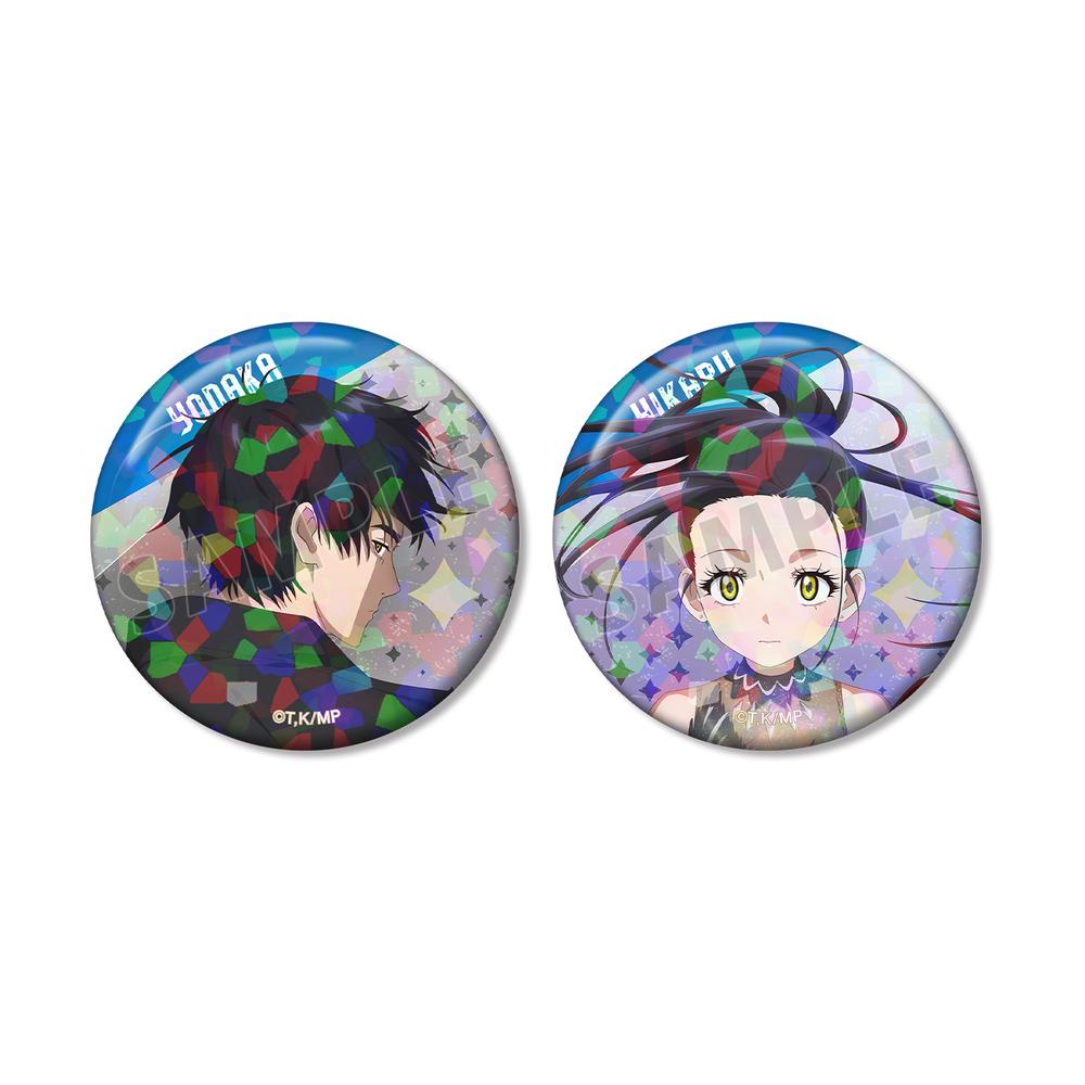 メダリスト』狼嵜 光&夜鷹 純 ホログラム缶バッジ2個セット