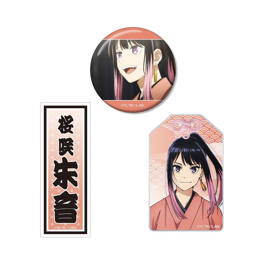 あかね噺 グッズ - Anime Store.JP