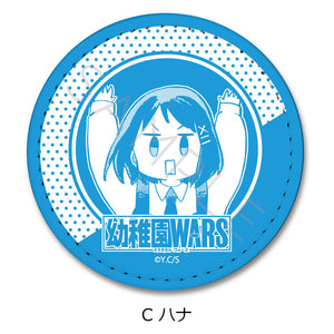 『幼稚園WARS』レザーバッジ(丸形) C ハナ