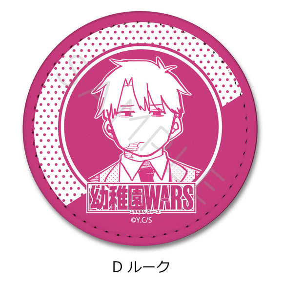 『幼稚園WARS』レザーバッジ(丸形) D ルーク