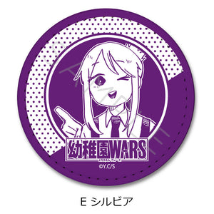 『幼稚園WARS』レザーバッジ(丸形) E シルビア