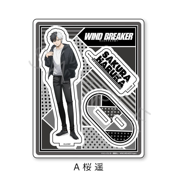 WIND BREAKER』アクリルスタンド A 桜遥 – Anime Store JP