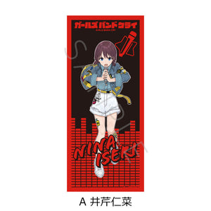 ガールズバンドクライ』フェイスタオル A 井芹仁菜 – Anime Store JP