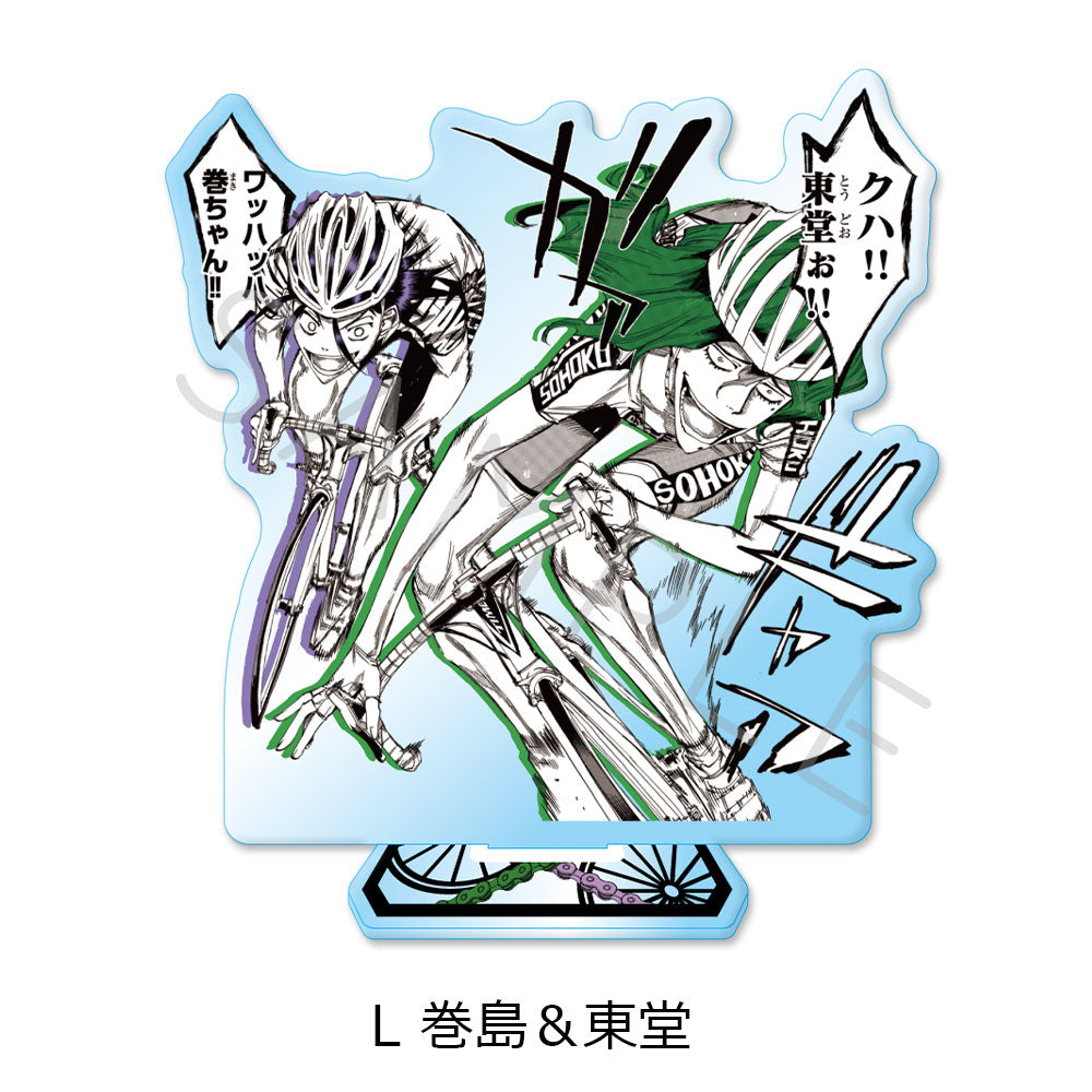 弱虫ペダル (弱ペダ) グッズ – Anime Store JP（アニメストア.JP）