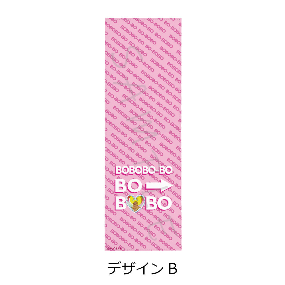 ボボボーボ・ボーボボ』折りたたみミラー B – Anime Store JP