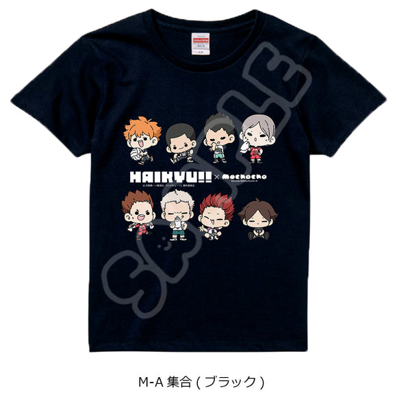 『ハイキュー!!』みんなmochocho化大作戦! 第1弾 Tシャツ M-A 集合 ブラック Sサイズ