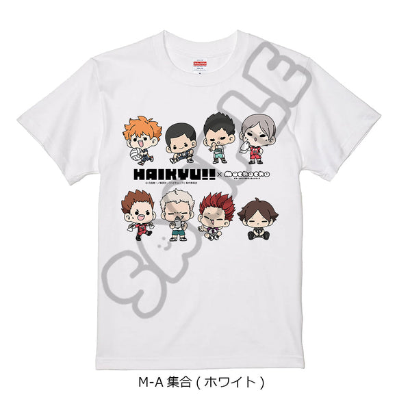 『ハイキュー!!』みんなmochocho化大作戦! 第1弾 Tシャツ M-A 集合 ホワイト Sサイズ