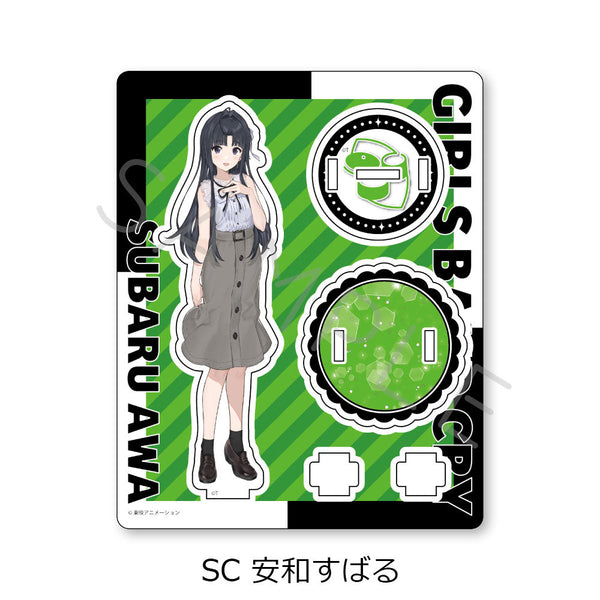 コトブキヤくじガールズバンドクライS賞特大アクリルスタンド安