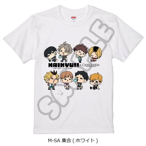 『ハイキュー!!』みんなmochocho化大作戦! 第2弾 Tシャツ M-SA 集合 ホワイト Sサイズ