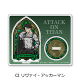 『進撃の巨人 The Final Season』第12弾 アクリルスタンド CI リヴァイ