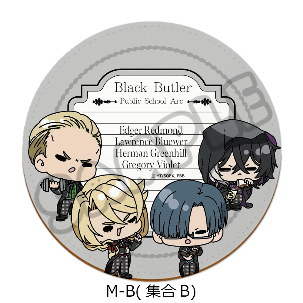 黒執事 -寄宿学校編-』レザーコースター M-B 集合B – Anime Store JP