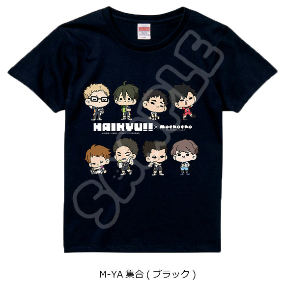 『ハイキュー!!』みんなmochocho化大作戦! 第3弾 Tシャツ M-YA 集合 ブラック Sサイズ