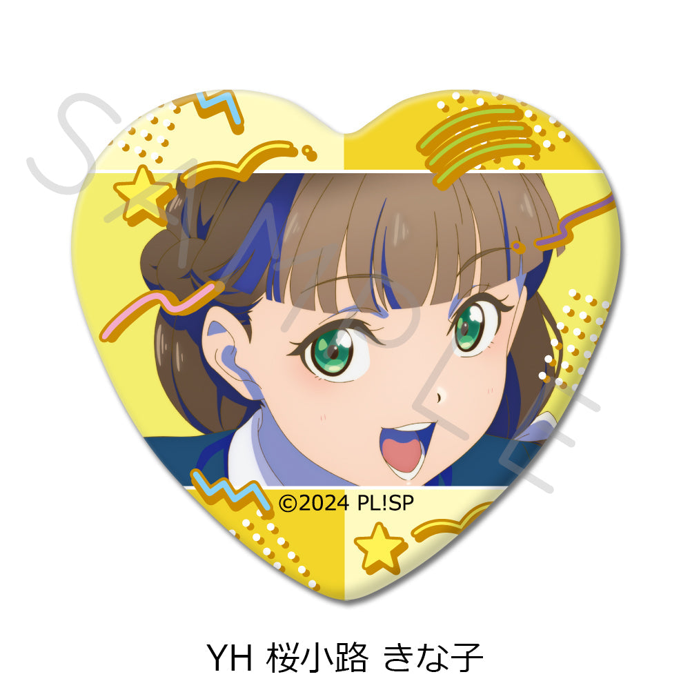 ラブライブ!スーパースター!!』第5弾 ハート型缶バッジ YH 桜