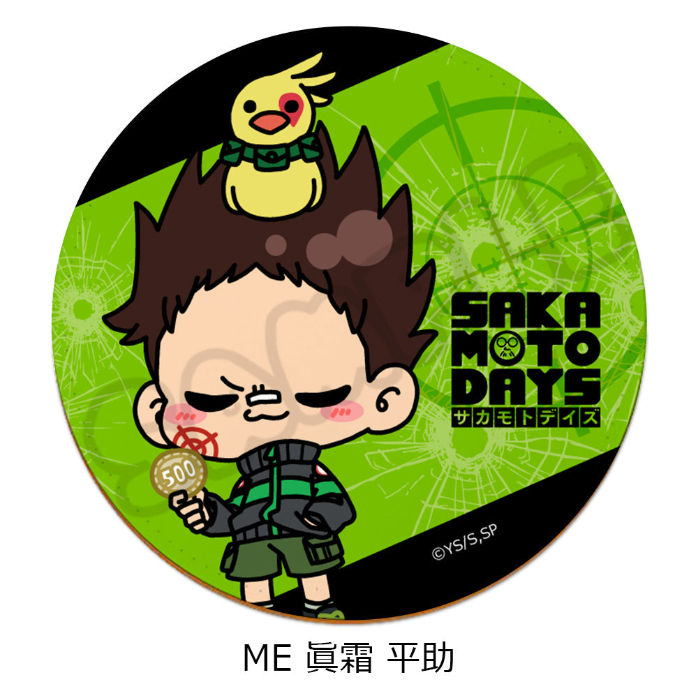 眞霜平助 平助 SAKAMOTO DAYS サカモトデイズ タワレコカフェ