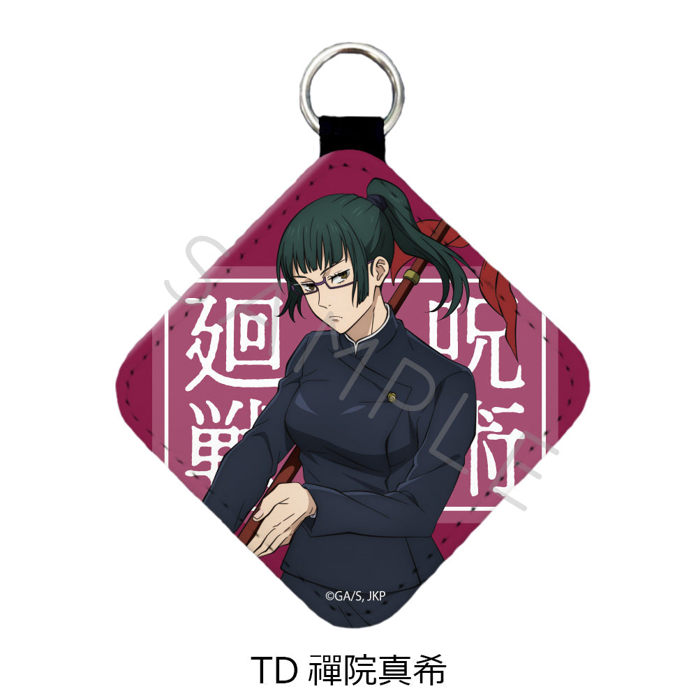 『呪術廻戦 2期』第4弾 レザーチャーム TD 禪院真希