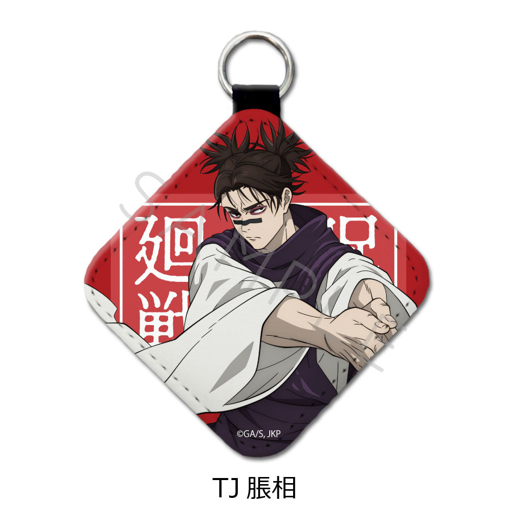 『呪術廻戦 2期』第4弾 レザーチャーム TJ 脹相