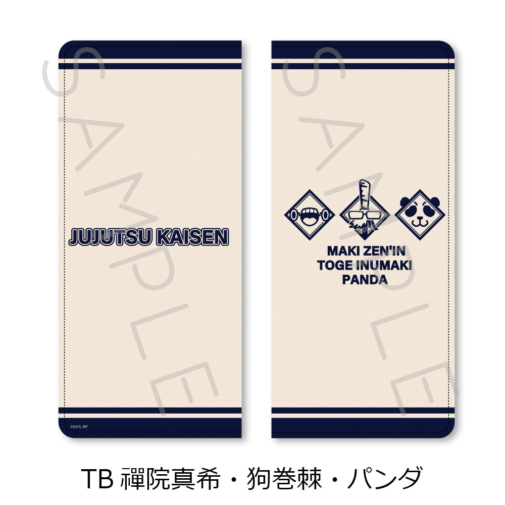 『呪術廻戦 2期』呪術廻戦 第2期 第4弾 プレミアムチケットケース TB 禪院真希・狗巻棘・パンダ