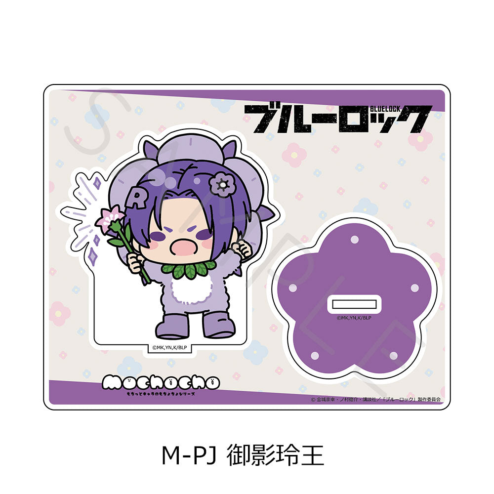 ブルーロック』第8弾 アクリルスタンド M-PJ 御影玲王 - Anime Store.JP