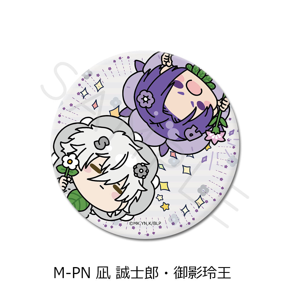 ブルーロック』第8弾 3way缶バッジ(75mm) M-PN 凪誠士郎&御影玲