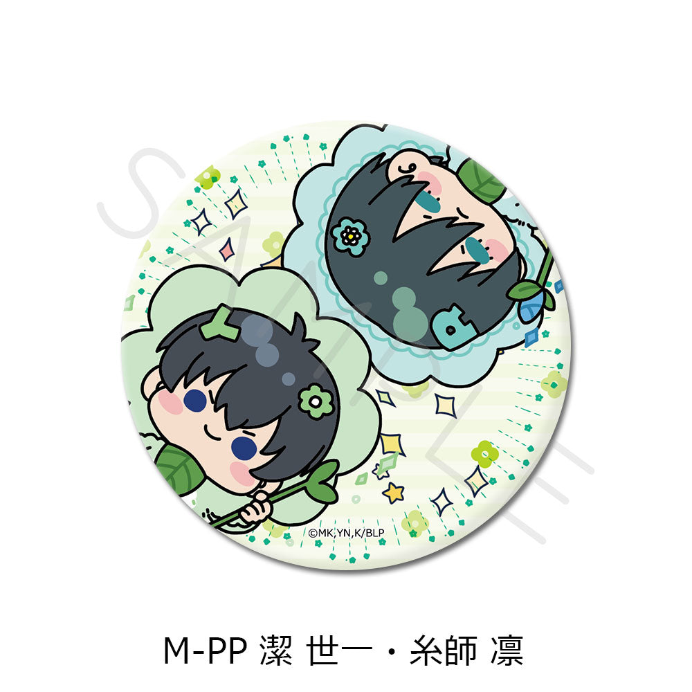 ブルーロック』第8弾 3way缶バッジ(75mm) M-PP 潔世一&糸師凛