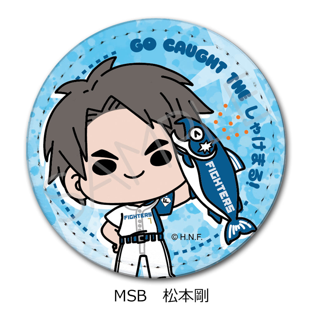 『北海道日本ハムファイターズ』レザーバッジ(丸形) (しゃけまるつかまえた!) mochocho-SB 松本剛