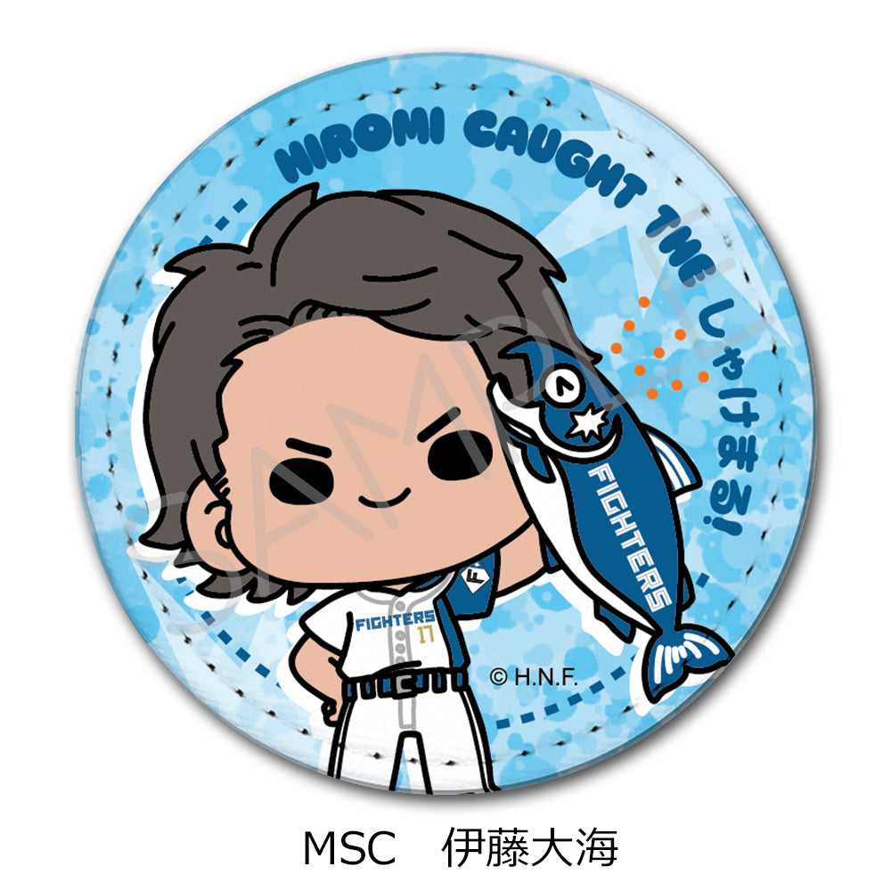 『北海道日本ハムファイターズ』レザーバッジ(丸形) (しゃけまるつかまえた!) mochocho-SC 伊藤大海